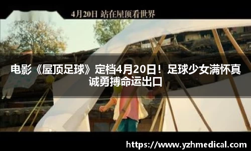 加拿大pcYalla Group 2025年Q3营收超预期，年底游戏集中上线开启增长新引擎