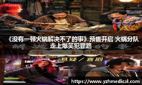 加拿大预测pc2.8预测分析